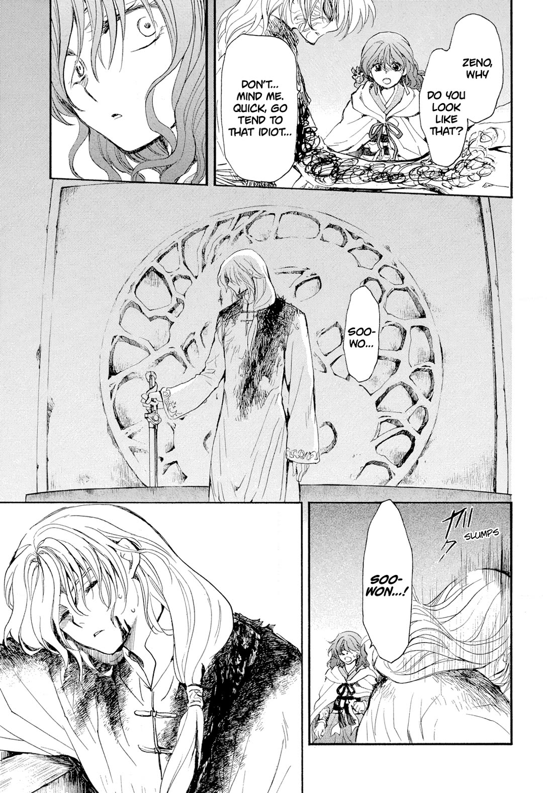 Akatsuki no Yona Chapter 271 page 17 - Chapter 271: A Shattered Paradise