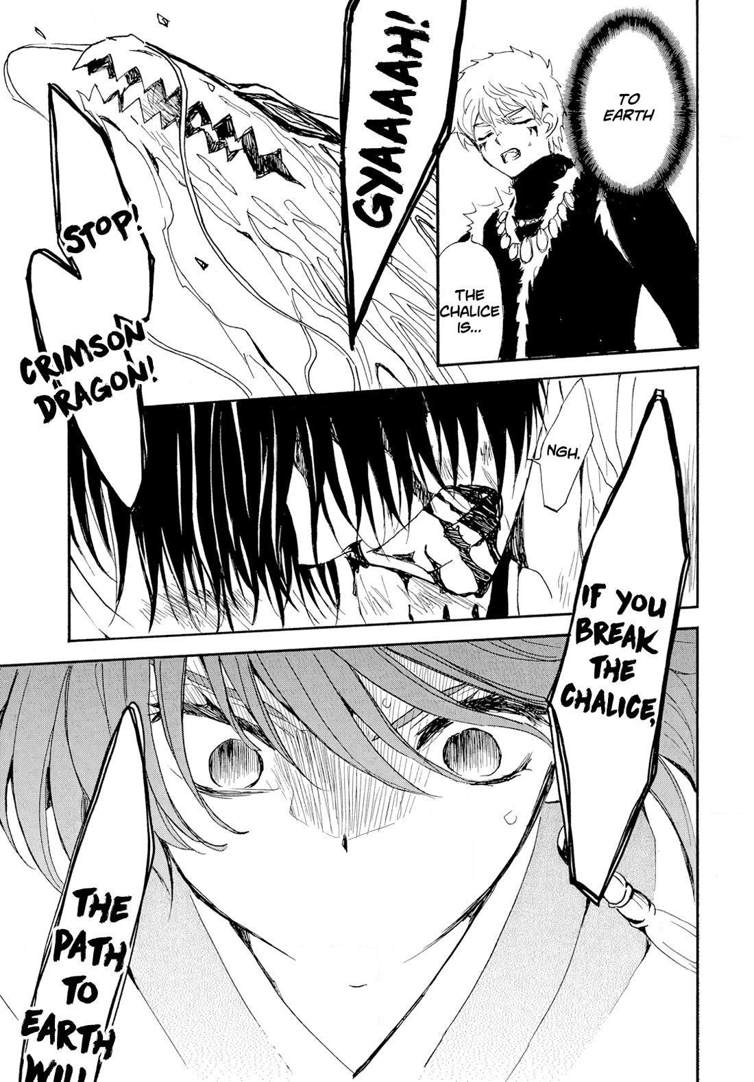 Akatsuki no Yona Chapter 271 page 4 - Chapter 271: A Shattered Paradise