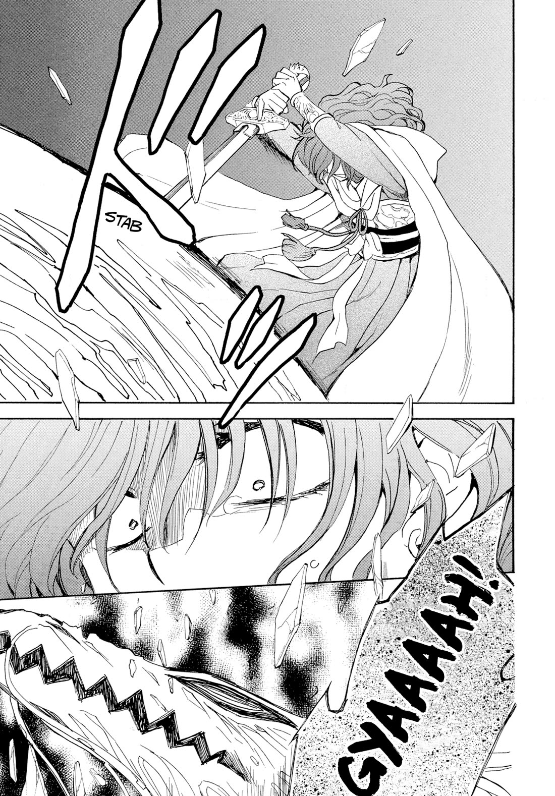 Akatsuki no Yona Chapter 271 page 7 - Chapter 271: A Shattered Paradise
