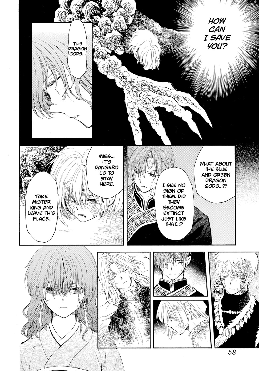 Akatsuki no Yona Chapter 272 page 18 - Chapter 272