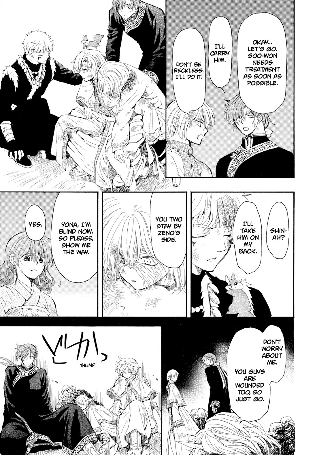 Akatsuki no Yona Chapter 272 page 19 - Chapter 272