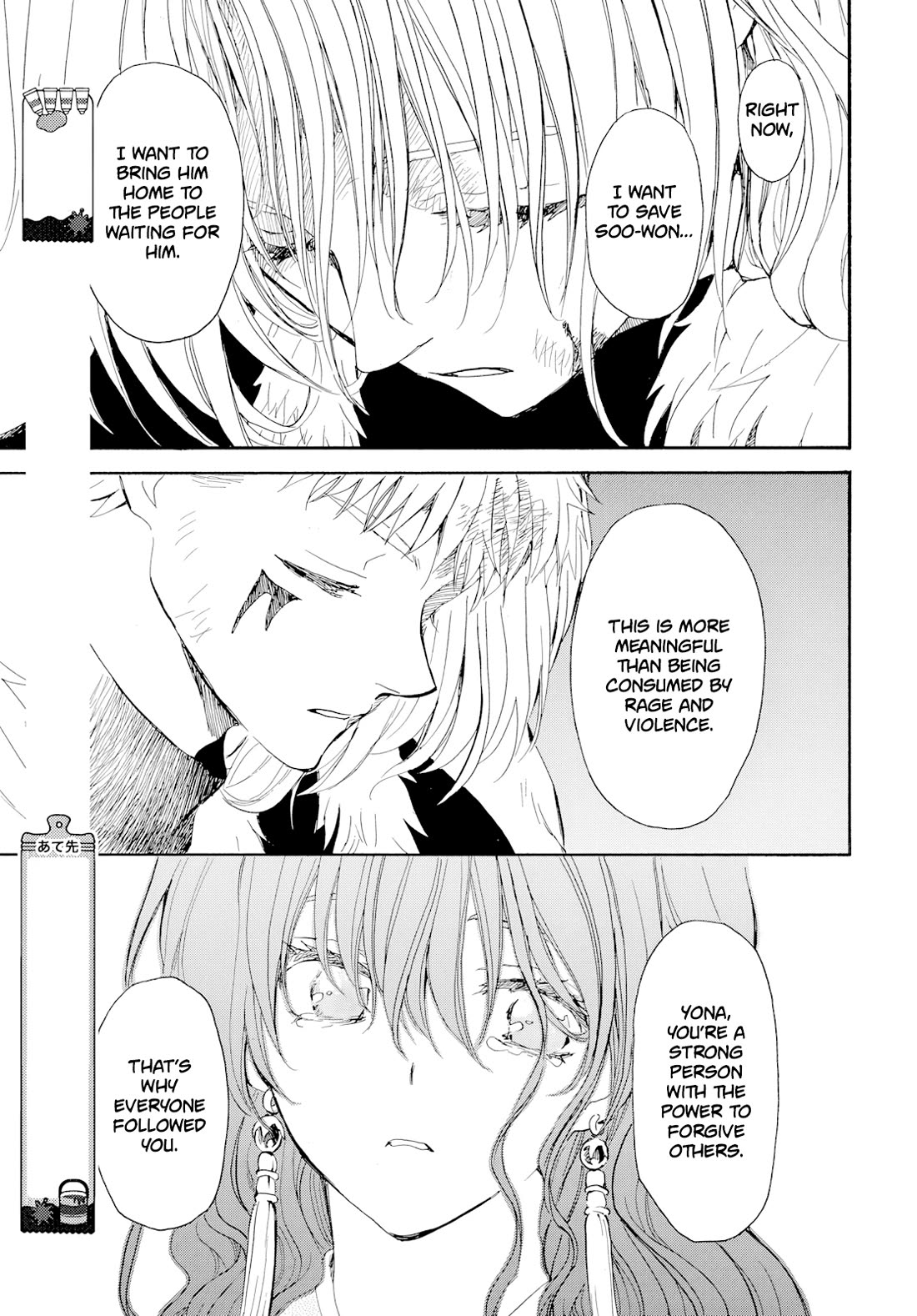 Akatsuki no Yona Chapter 272 page 27 - Chapter 272