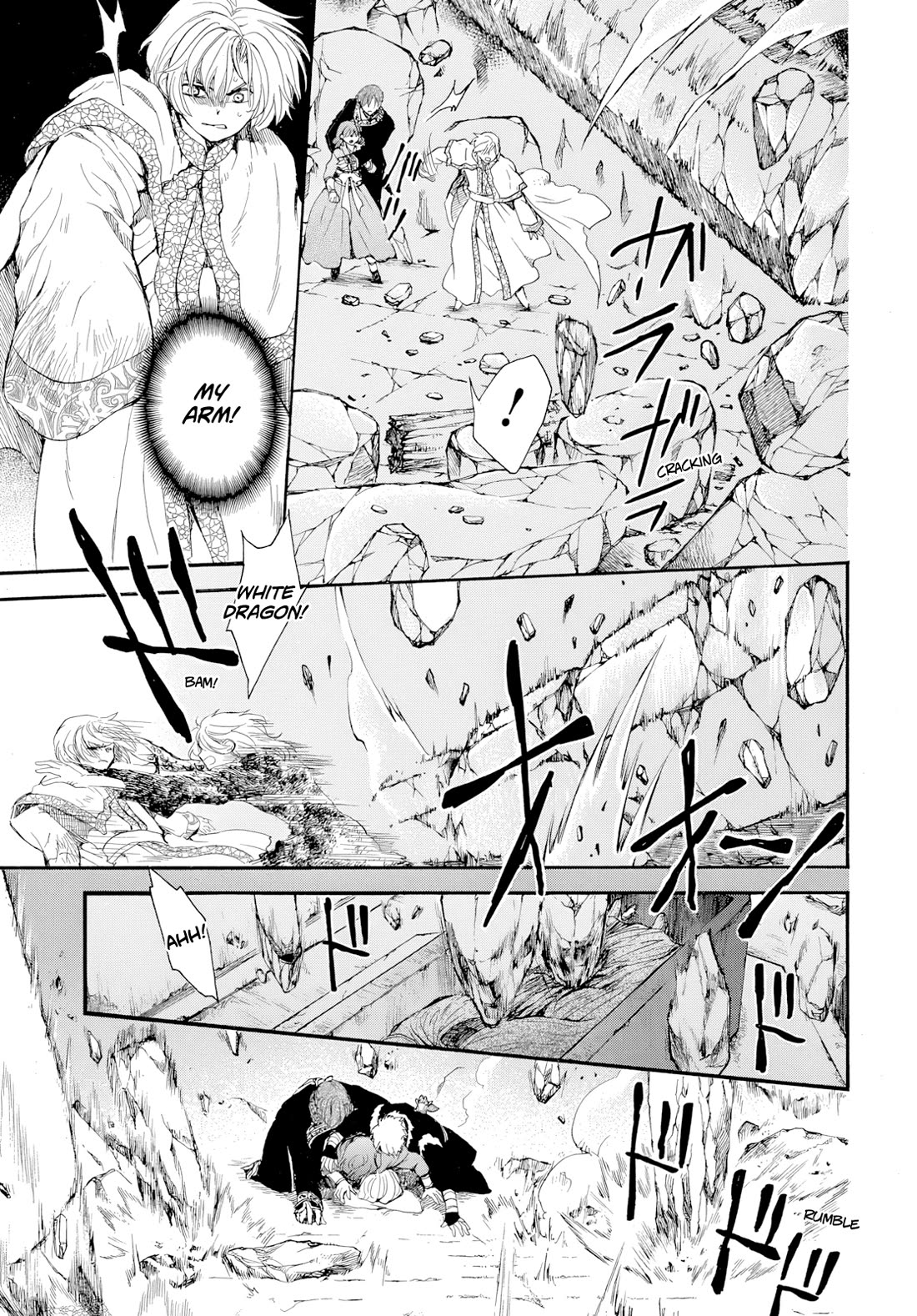 Akatsuki no Yona Chapter 272 page 7 - Chapter 272