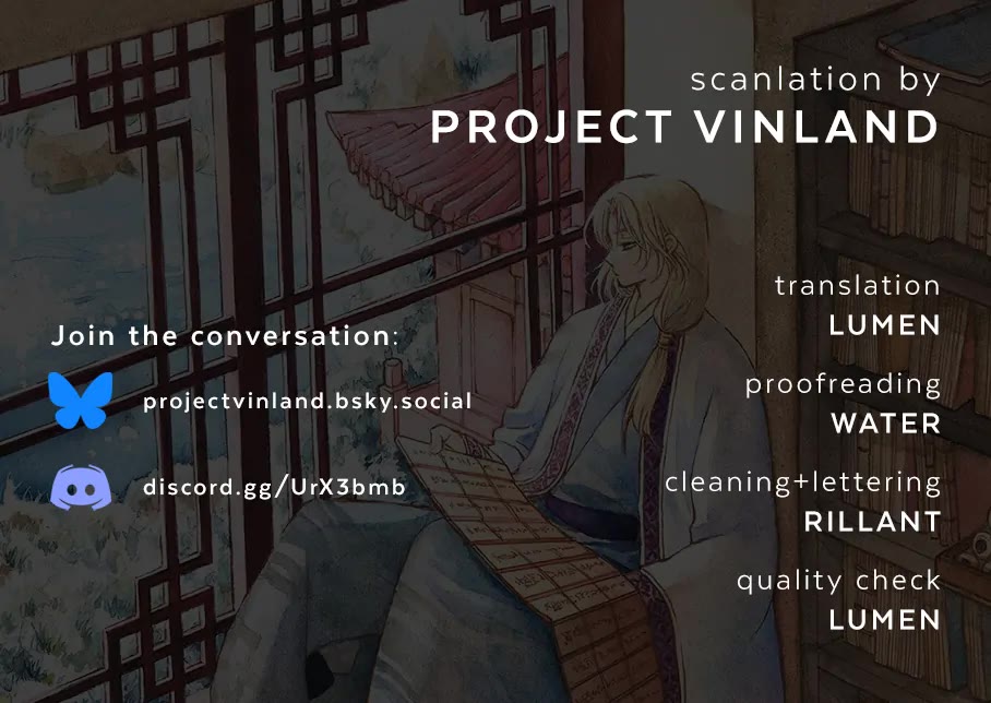 Akatsuki no Yona Chapter 273 page 1 - Chapter 273