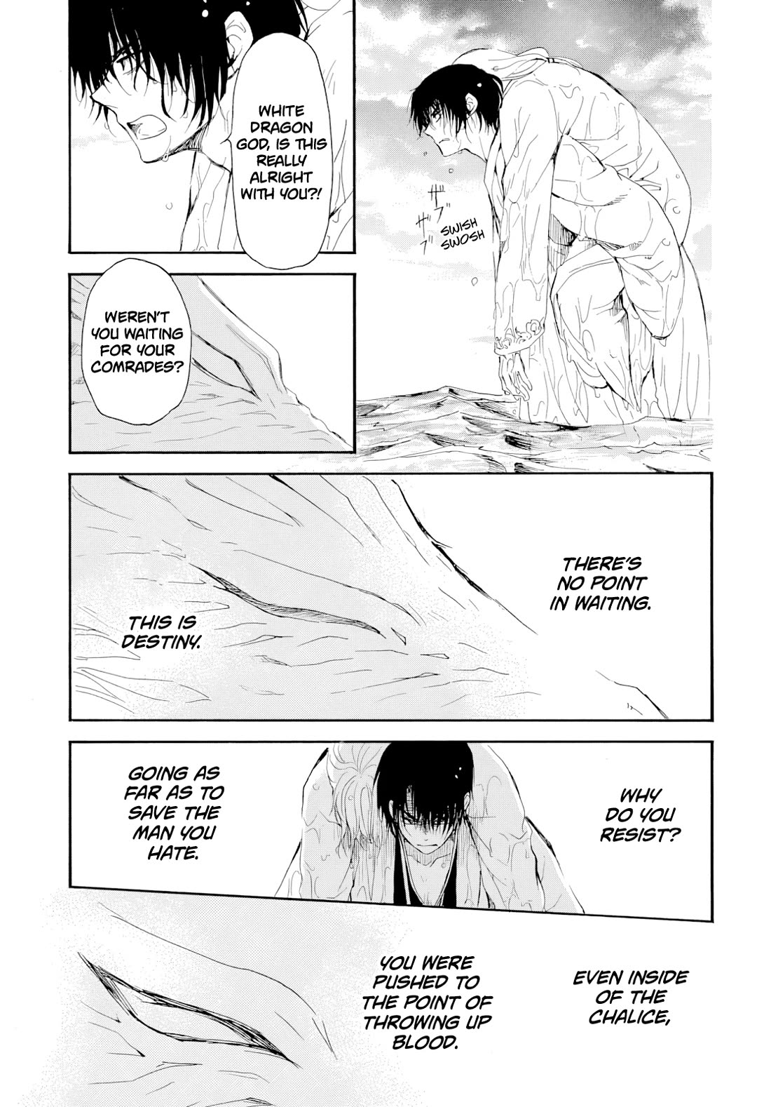 Akatsuki no Yona Chapter 273 page 14 - Chapter 273