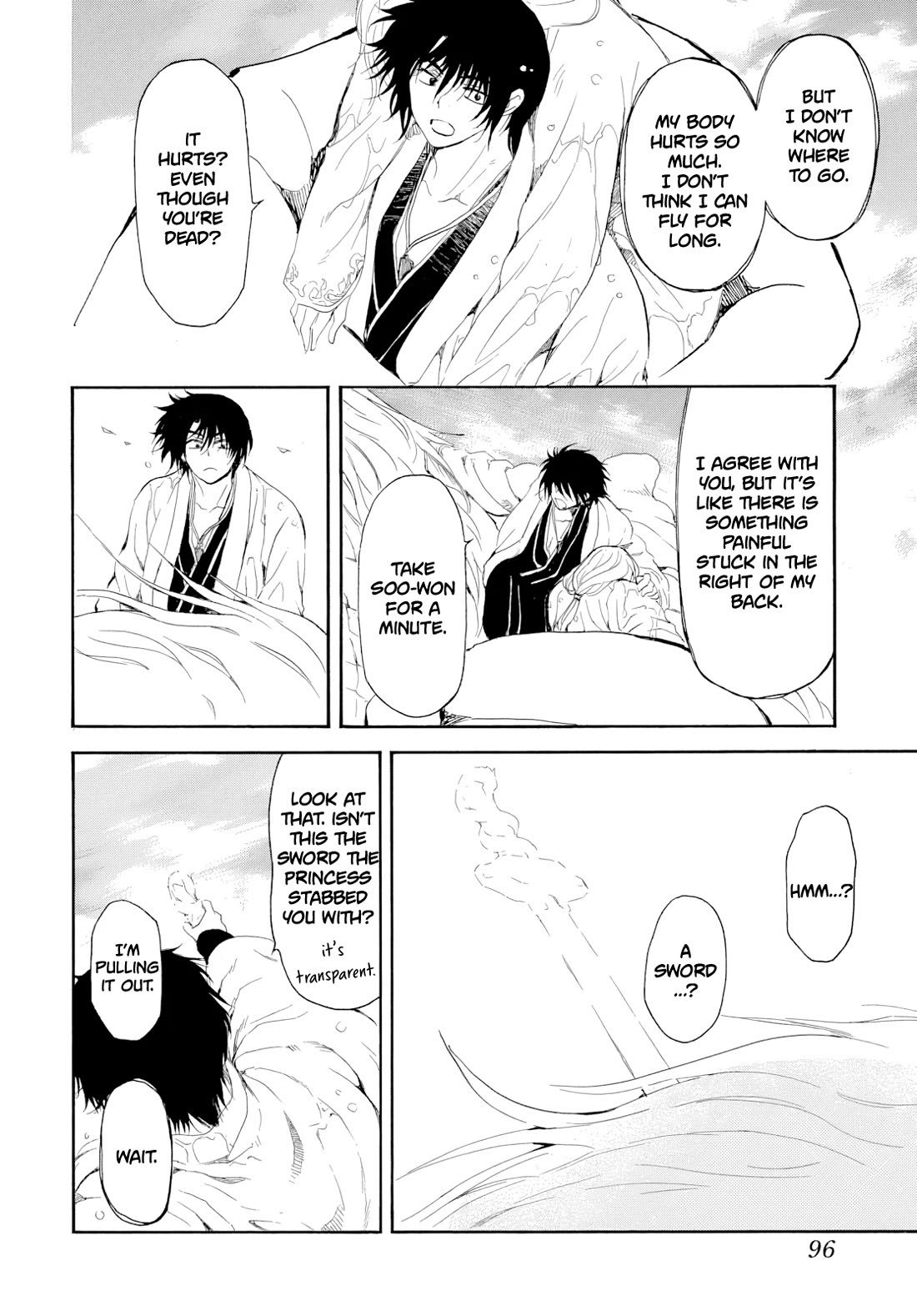 Akatsuki no Yona Chapter 273 page 19 - Chapter 273
