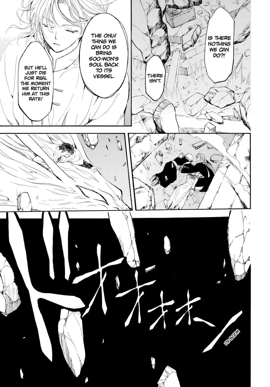 Akatsuki no Yona Chapter 273 page 29 - Chapter 273