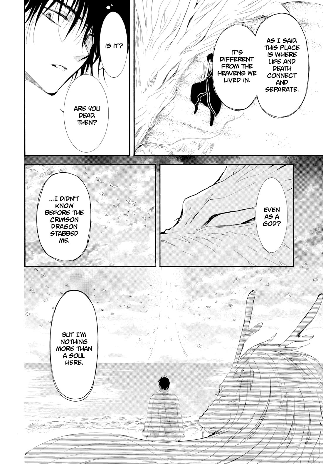 Akatsuki no Yona Chapter 273 page 7 - Chapter 273