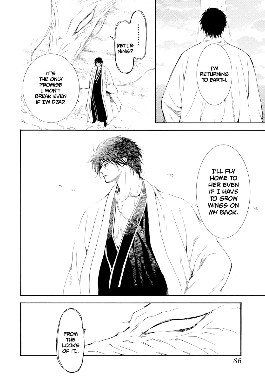 Akatsuki no Yona Chapter 273 page 9 - Chapter 273