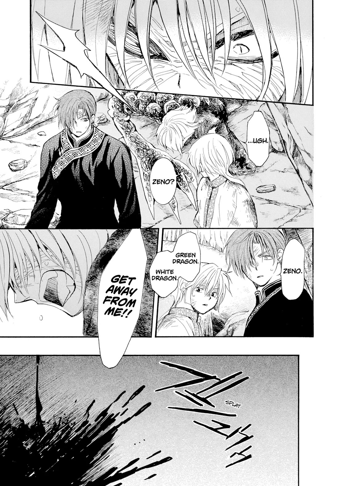 Akatsuki no Yona Chapter 274 page 12 - Chapter 274