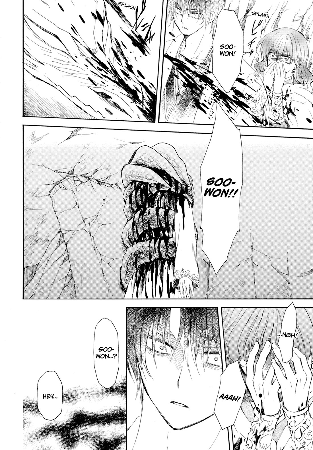 Akatsuki no Yona Chapter 274 page 13 - Chapter 274