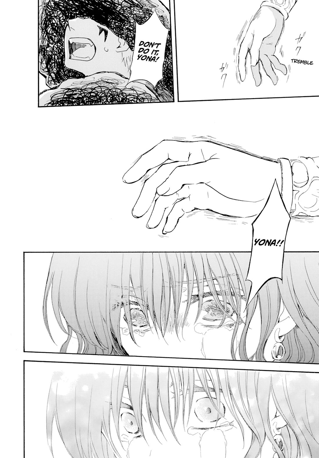 Akatsuki no Yona Chapter 274 page 17 - Chapter 274