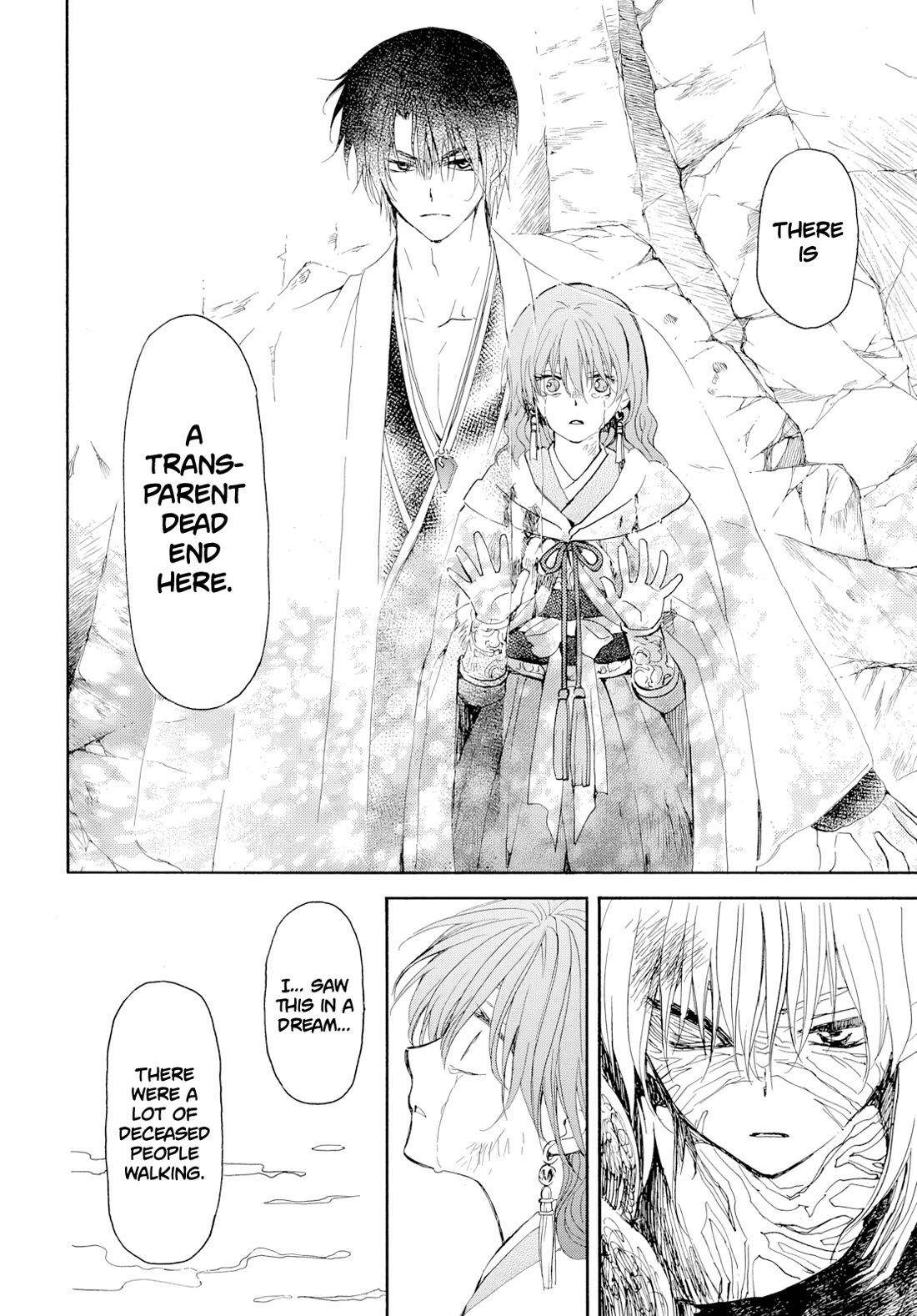 Akatsuki no Yona Chapter 274 page 19 - Chapter 274