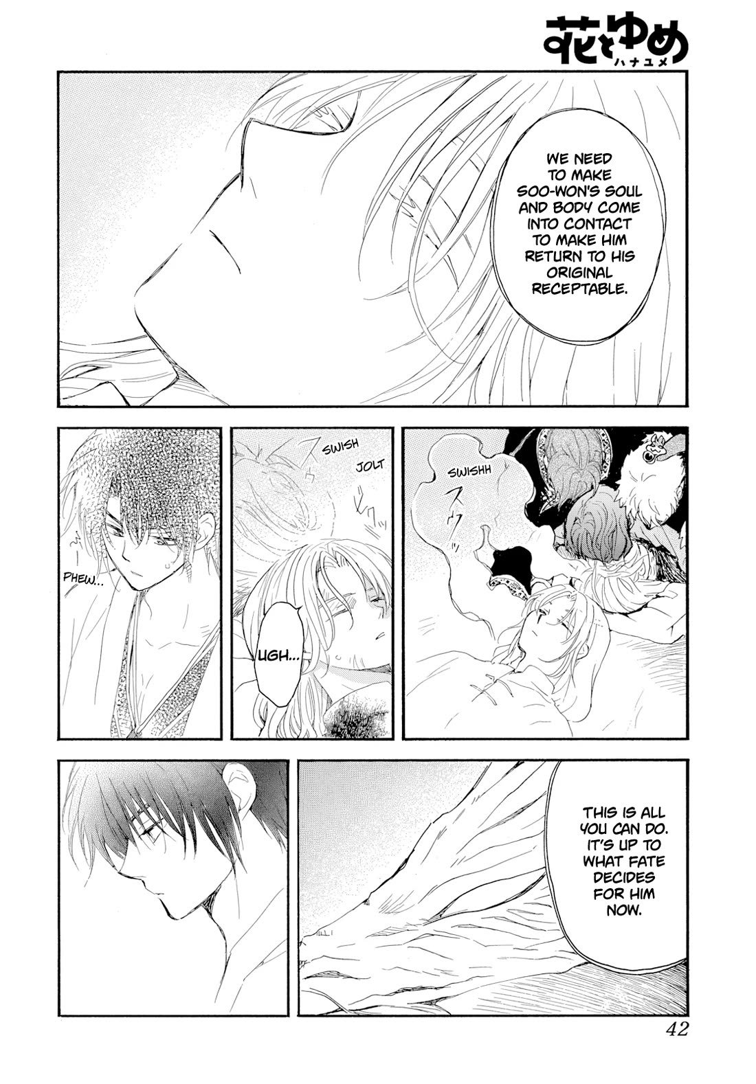 Akatsuki no Yona Chapter 274 page 3 - Chapter 274