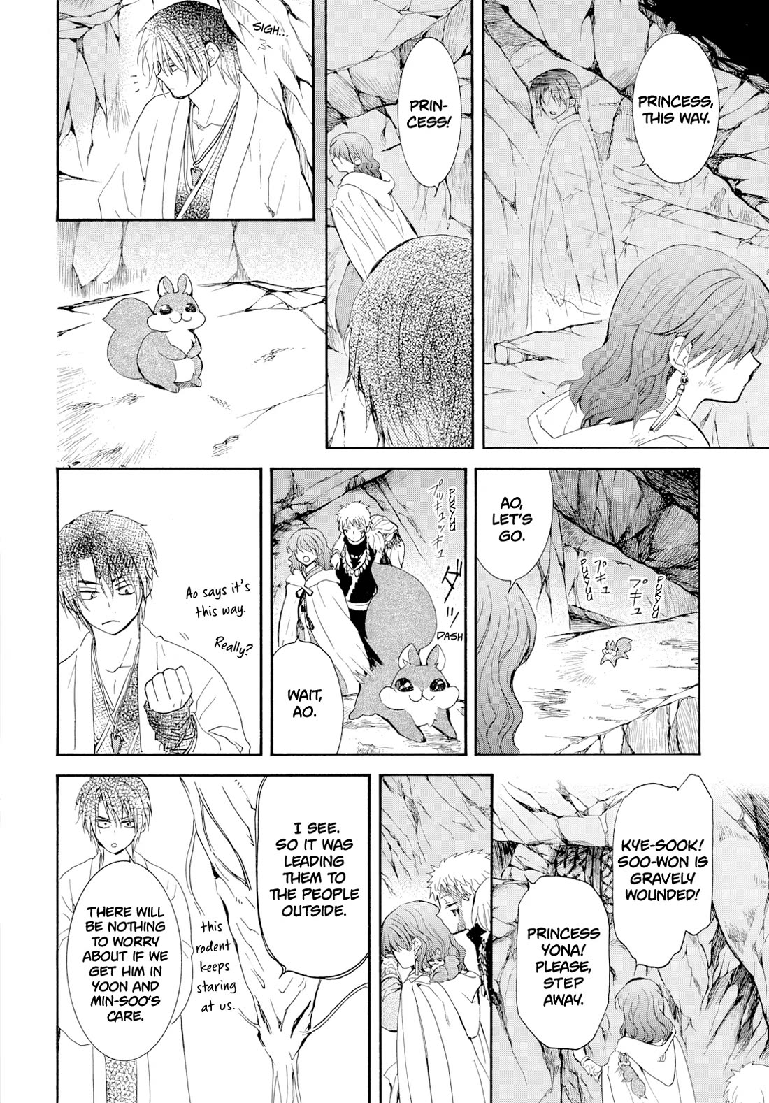 Akatsuki no Yona Chapter 274 page 7 - Chapter 274