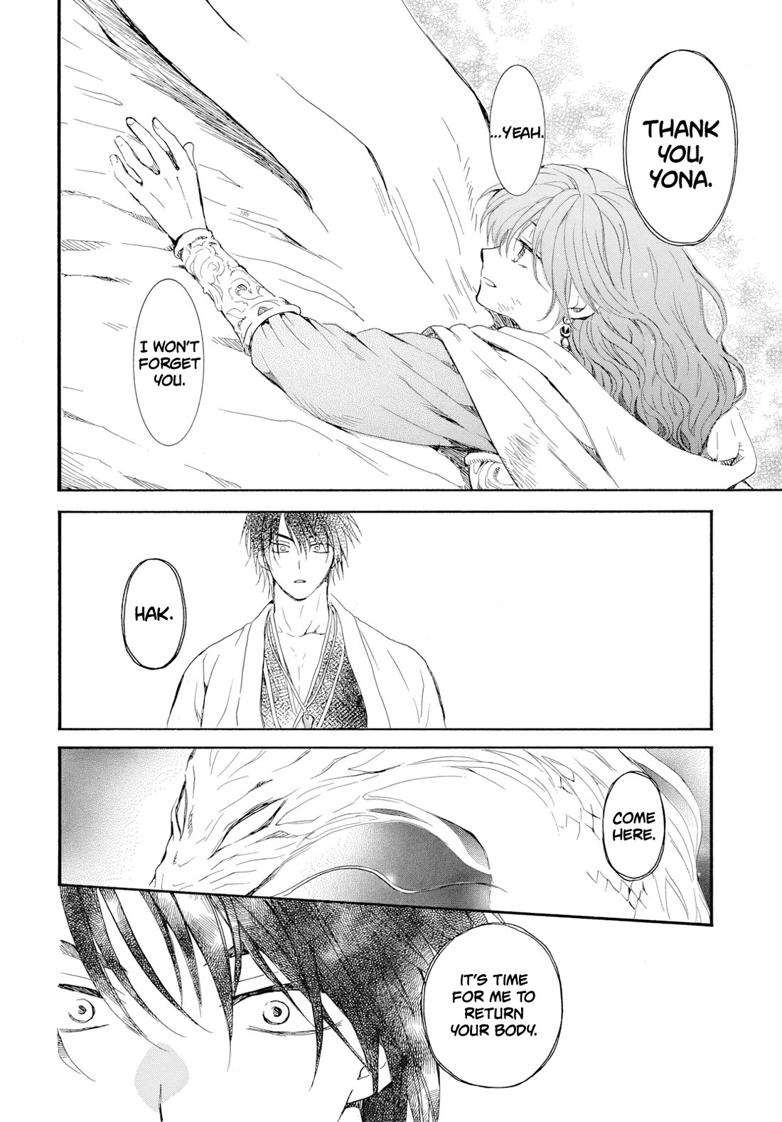 Akatsuki no Yona Chapter 275 page 15 - Chapter 275