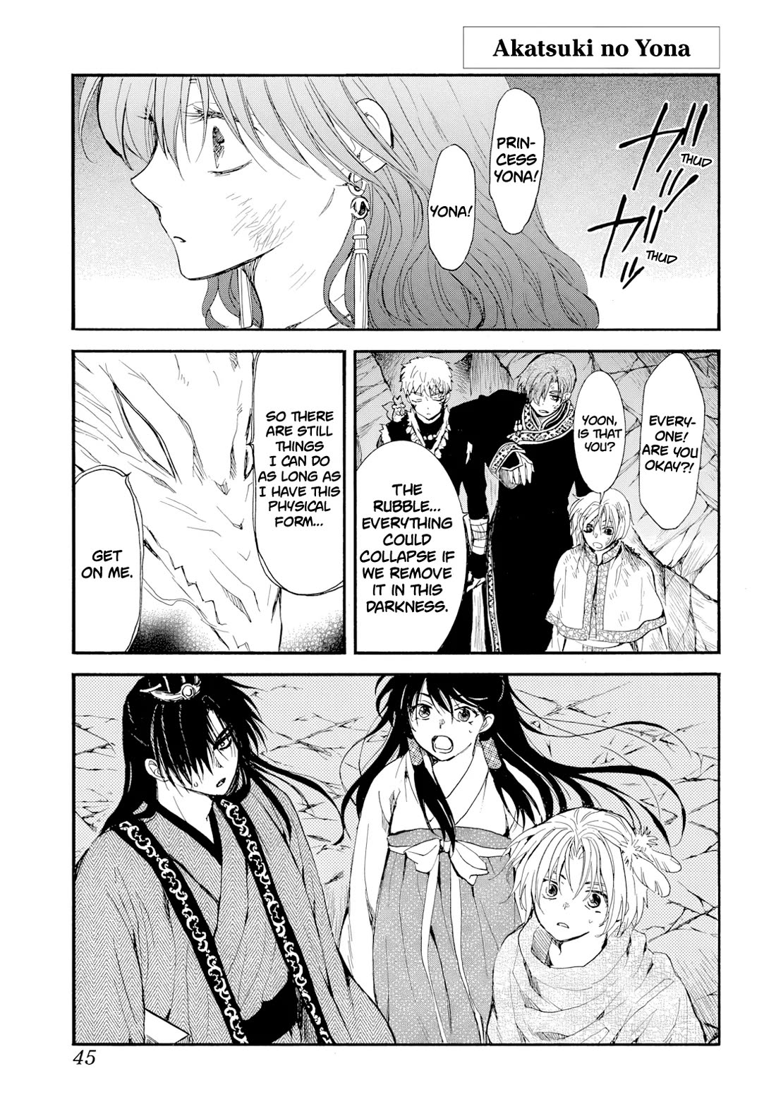 Akatsuki no Yona Chapter 275 page 2 - Chapter 275