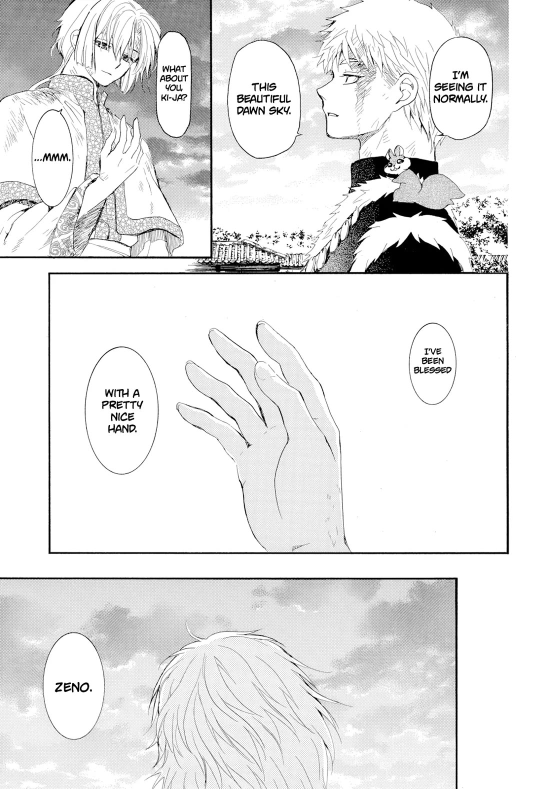 Akatsuki no Yona Chapter 275 page 27 - Chapter 275
