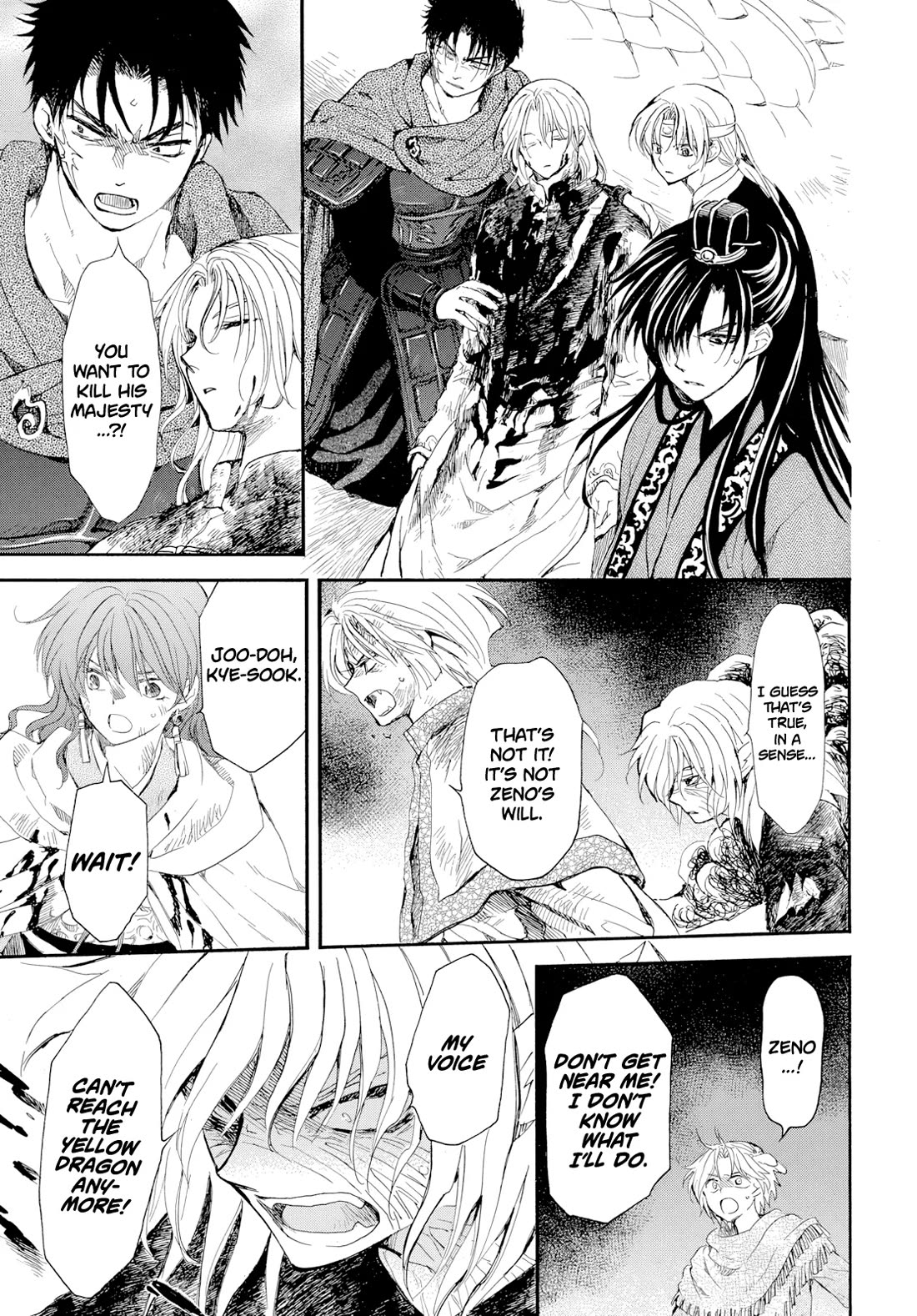 Akatsuki no Yona Chapter 275 page 6 - Chapter 275