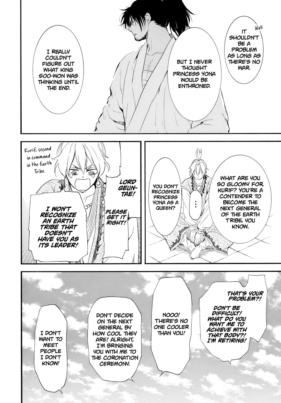Akatsuki no Yona Chapter 276.1 page 10 - Chapter 276.1: Gaiden 1: Before the Enthronement