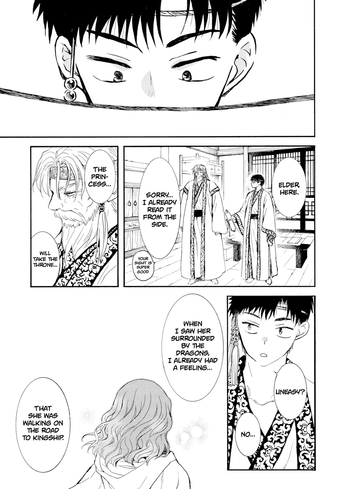 Akatsuki no Yona Chapter 276.1 page 11 - Chapter 276.1: Gaiden 1: Before the Enthronement