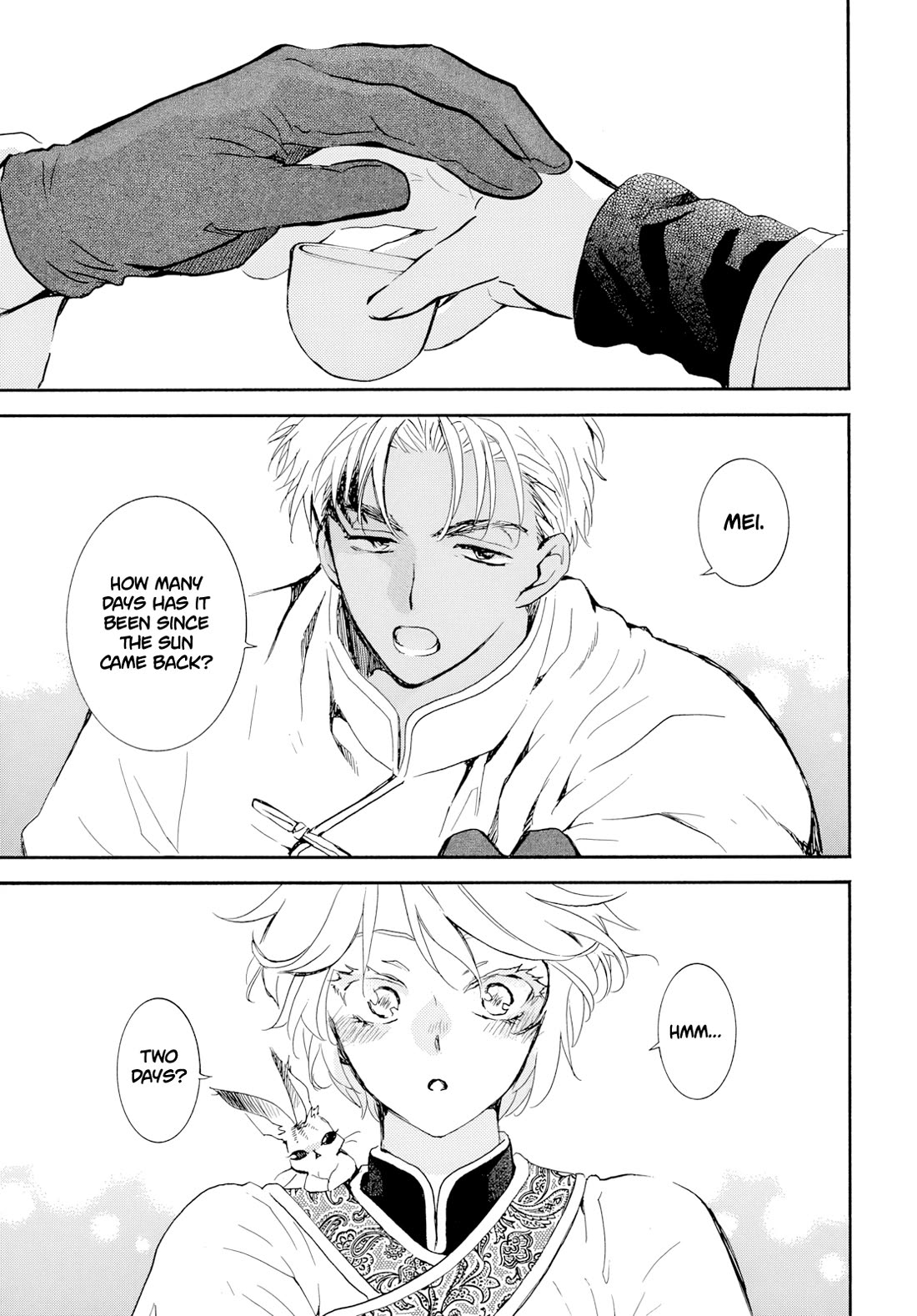 Akatsuki no Yona Chapter 276.1 page 13 - Chapter 276.1: Gaiden 1: Before the Enthronement