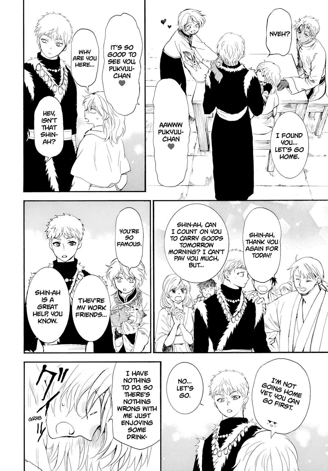 Akatsuki no Yona Chapter 276.1 page 22 - Chapter 276.1: Gaiden 1: Before the Enthronement
