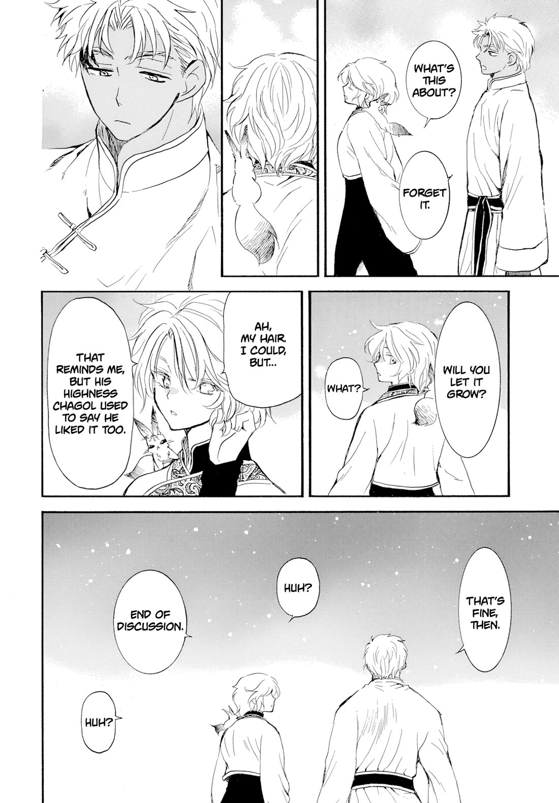 Akatsuki no Yona Chapter 276.1 page 24 - Chapter 276.1: Gaiden 1: Before the Enthronement