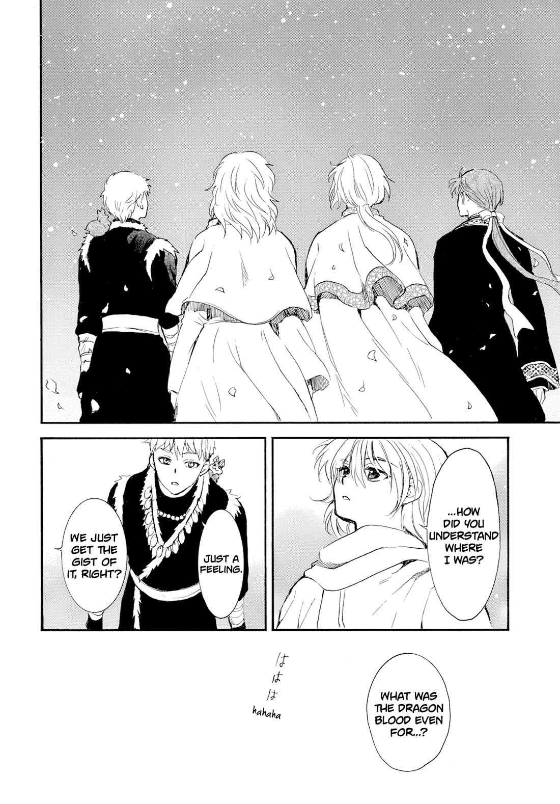 Akatsuki no Yona Chapter 276.1 page 26 - Chapter 276.1: Gaiden 1: Before the Enthronement