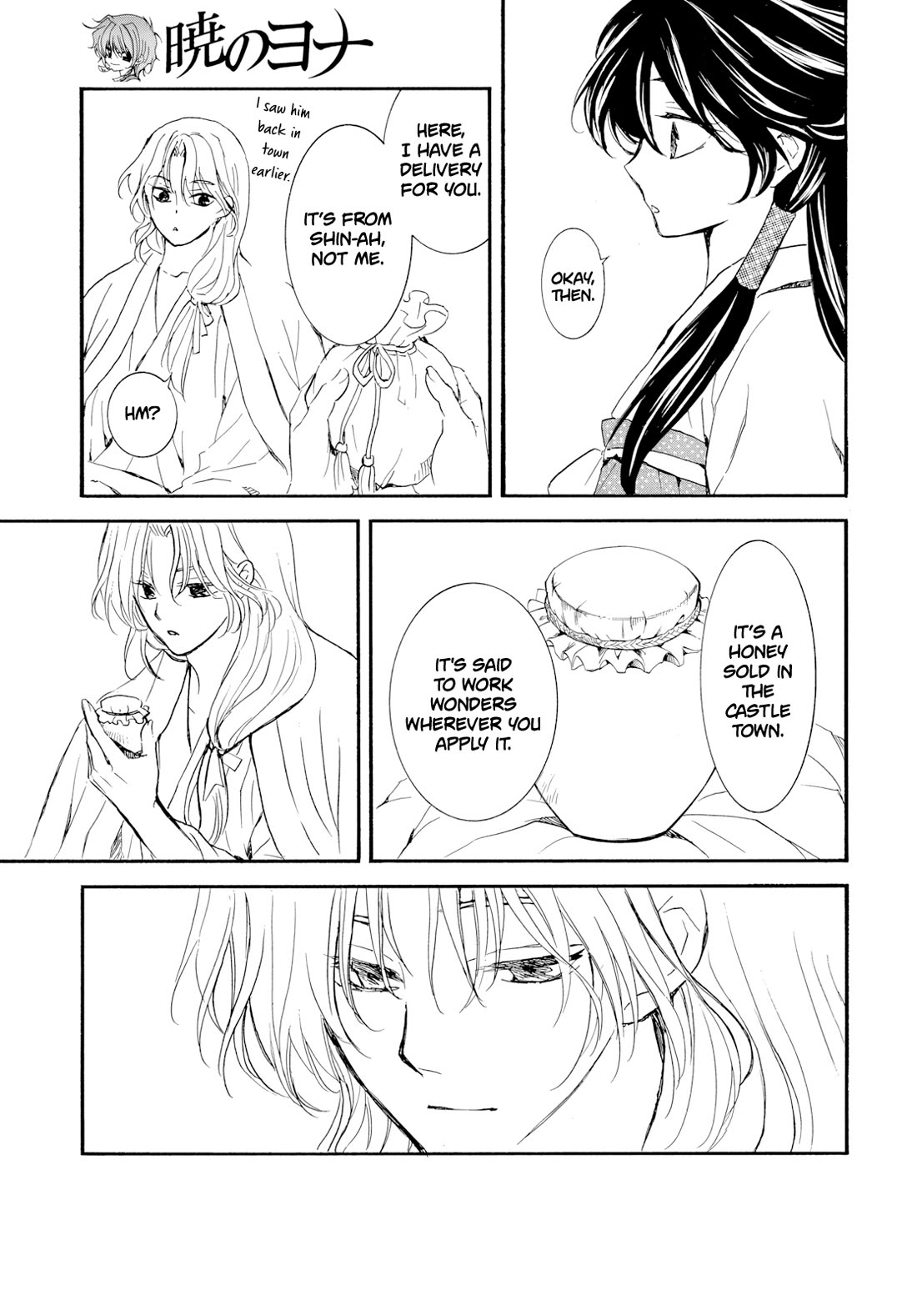 Akatsuki no Yona Chapter 276.1 page 29 - Chapter 276.1: Gaiden 1: Before the Enthronement