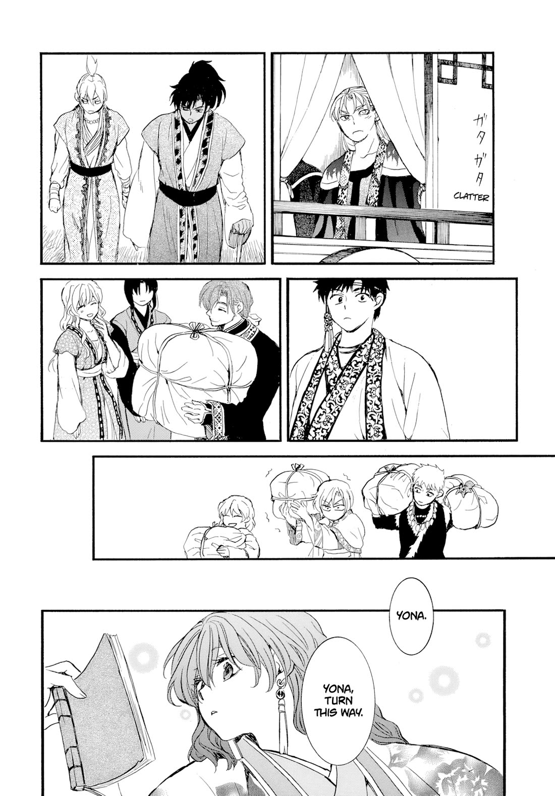 Akatsuki no Yona Chapter 276.1 page 30 - Chapter 276.1: Gaiden 1: Before the Enthronement
