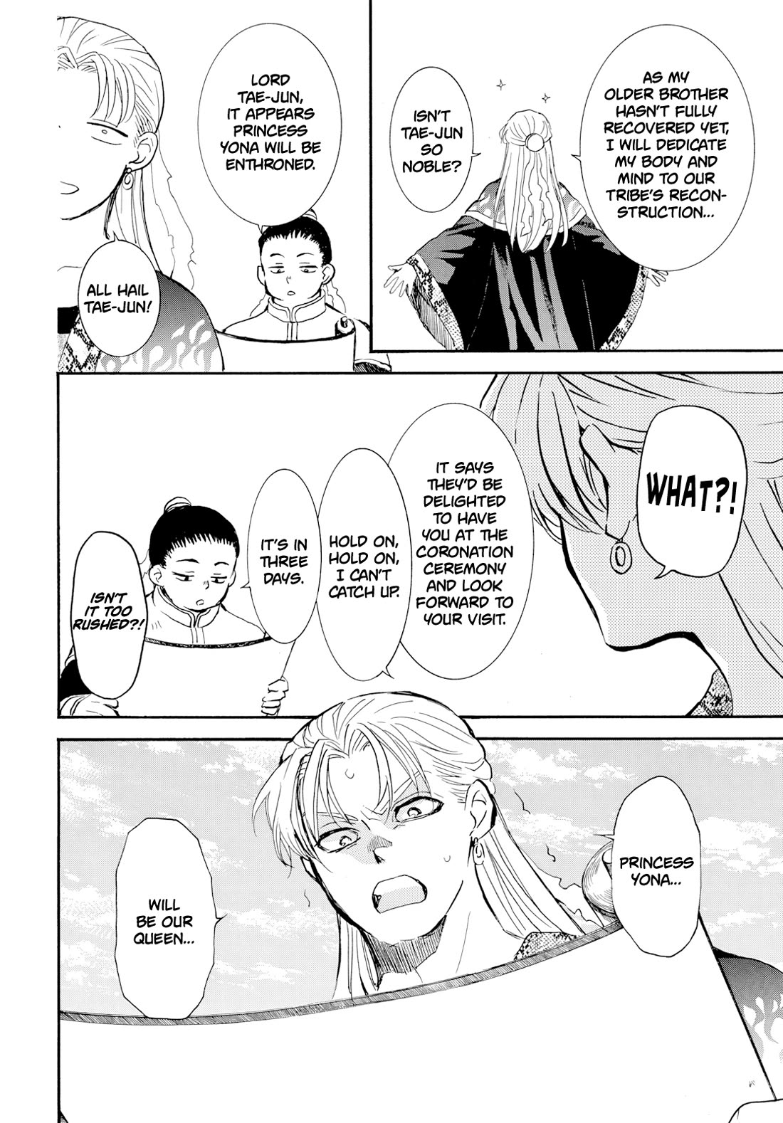 Akatsuki no Yona Chapter 276.1 page 4 - Chapter 276.1: Gaiden 1: Before the Enthronement