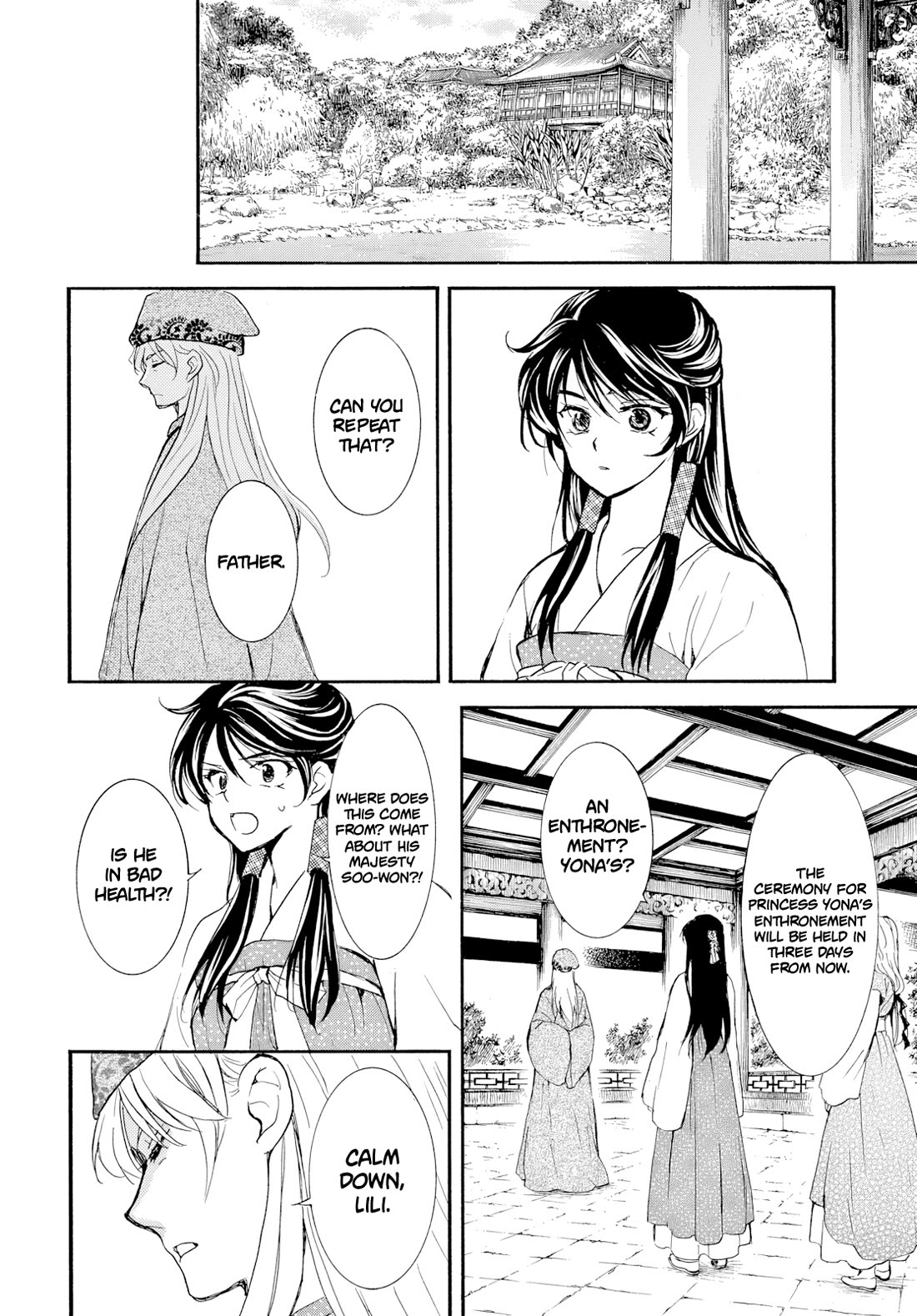 Akatsuki no Yona Chapter 276.1 page 6 - Chapter 276.1: Gaiden 1: Before the Enthronement