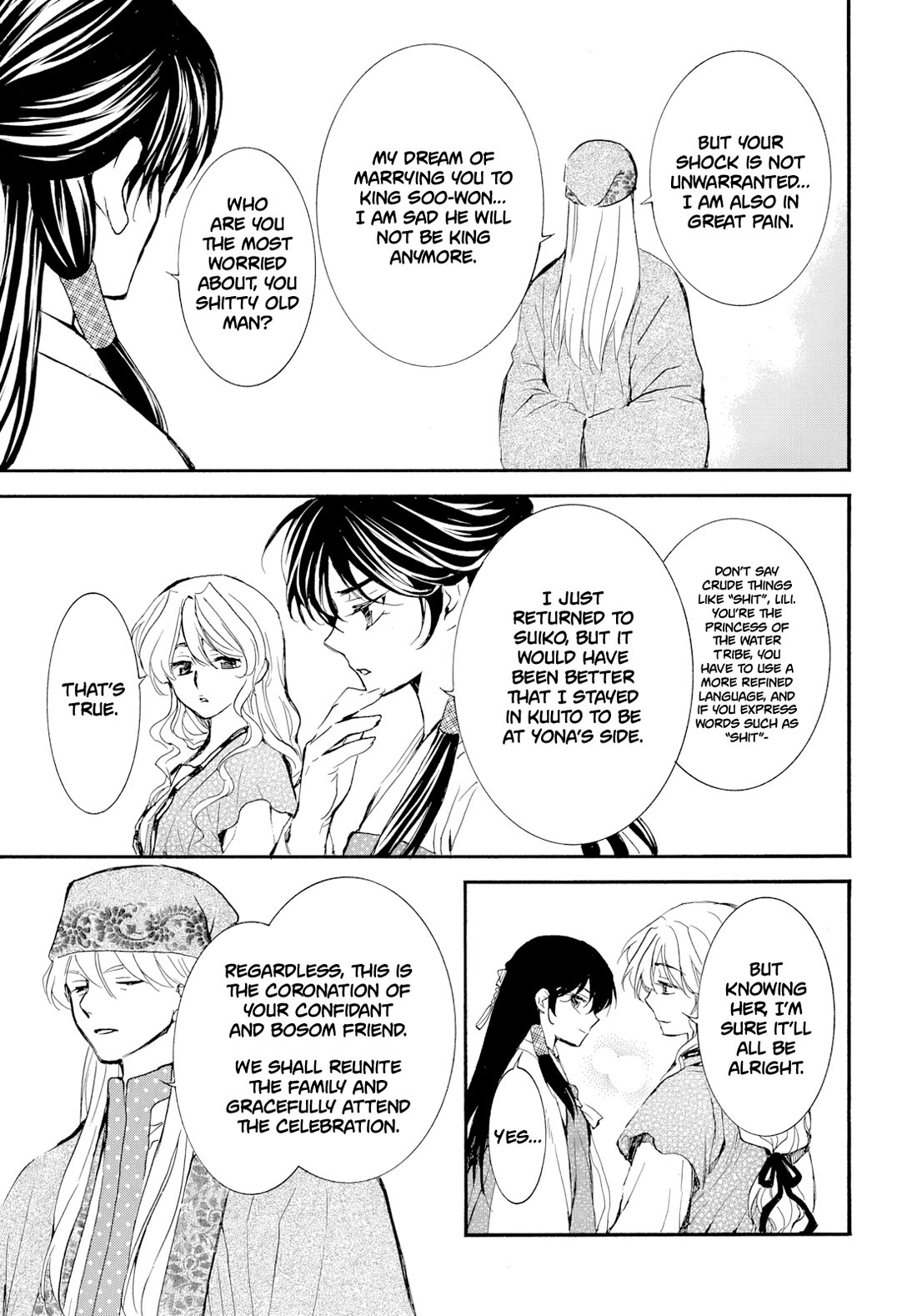 Akatsuki no Yona Chapter 276.1 page 7 - Chapter 276.1: Gaiden 1: Before the Enthronement
