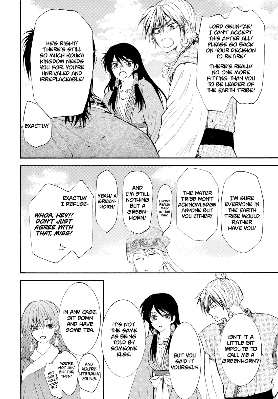 Akatsuki no Yona Chapter 276.2 page 10 - Chapter 276.2: Gaiden 2: Under New Wings