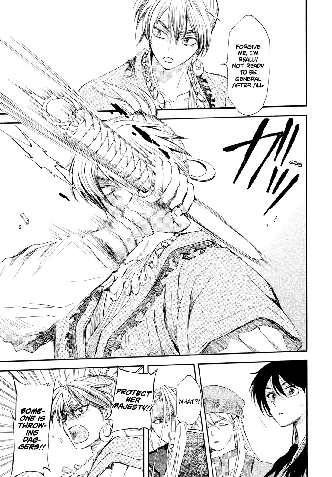 Akatsuki no Yona Chapter 276.2 page 11 - Chapter 276.2: Gaiden 2: Under New Wings