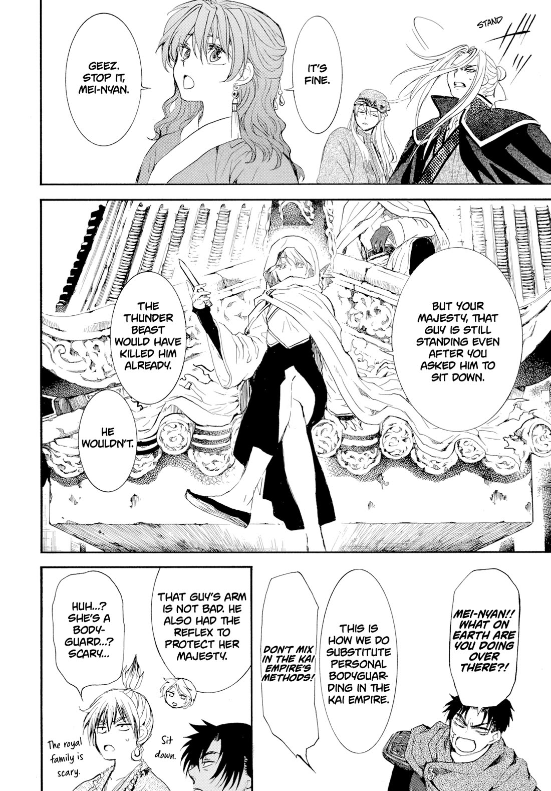 Akatsuki no Yona Chapter 276.2 page 12 - Chapter 276.2: Gaiden 2: Under New Wings