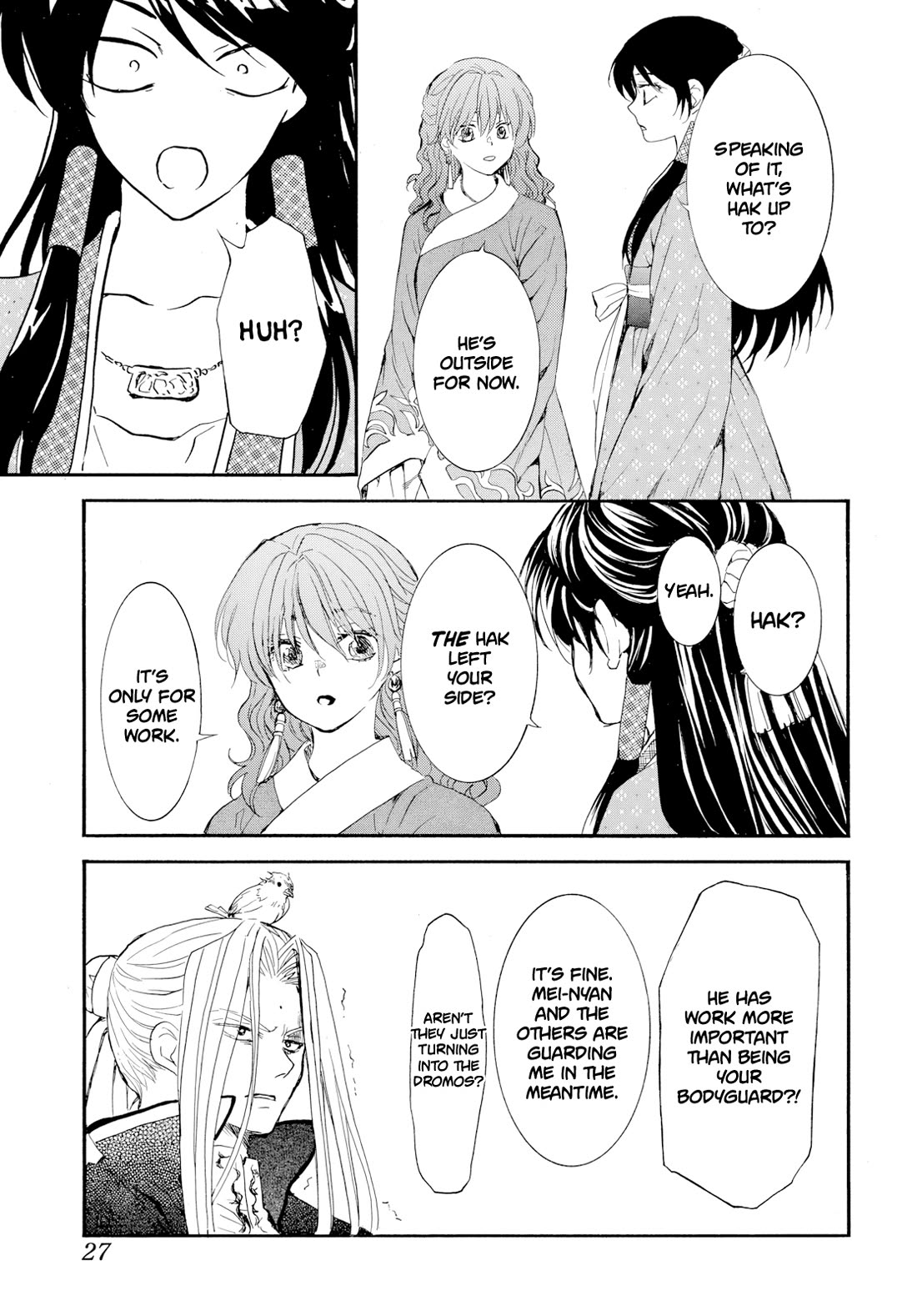 Akatsuki no Yona Chapter 276.2 page 13 - Chapter 276.2: Gaiden 2: Under New Wings