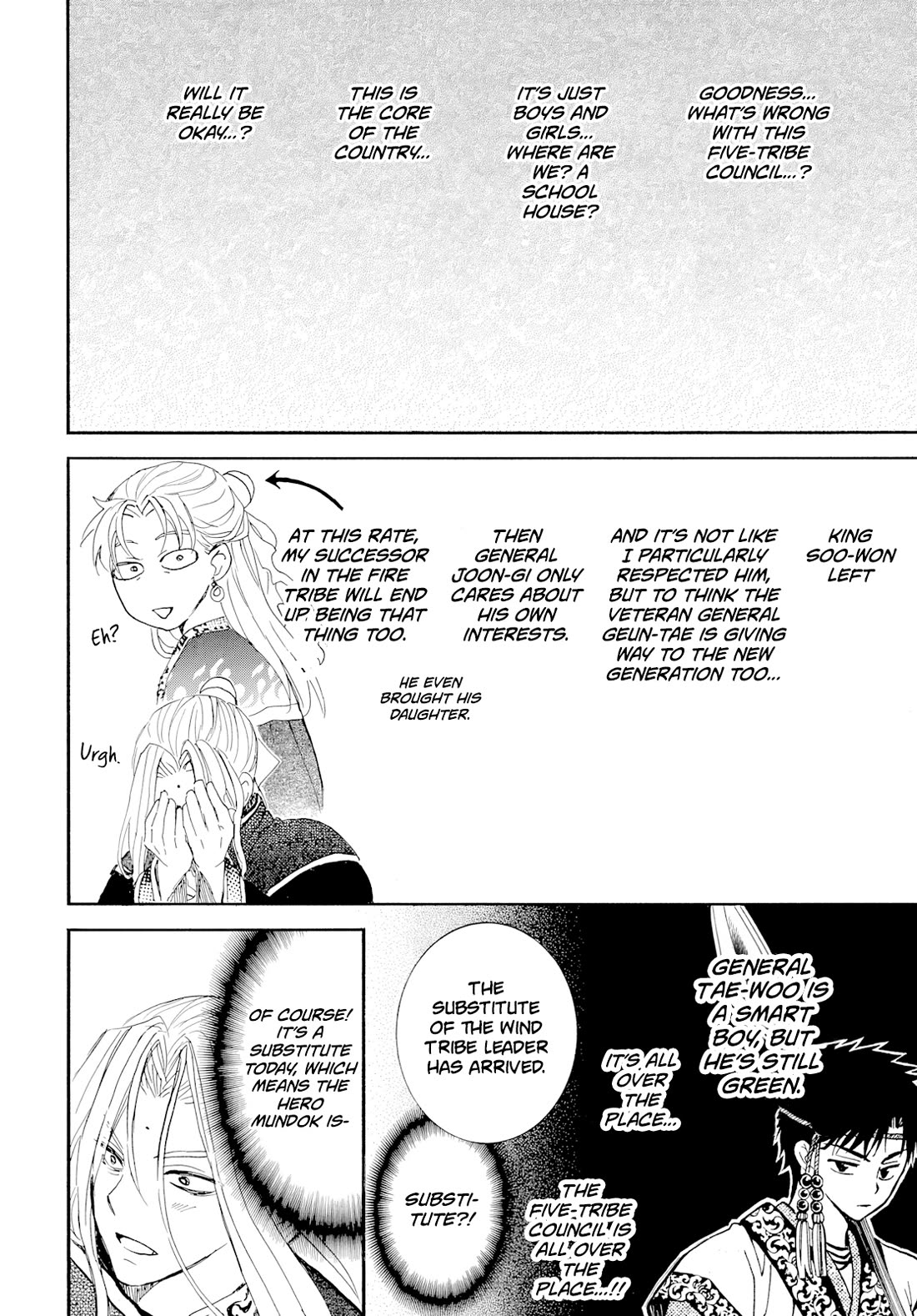 Akatsuki no Yona Chapter 276.2 page 14 - Chapter 276.2: Gaiden 2: Under New Wings