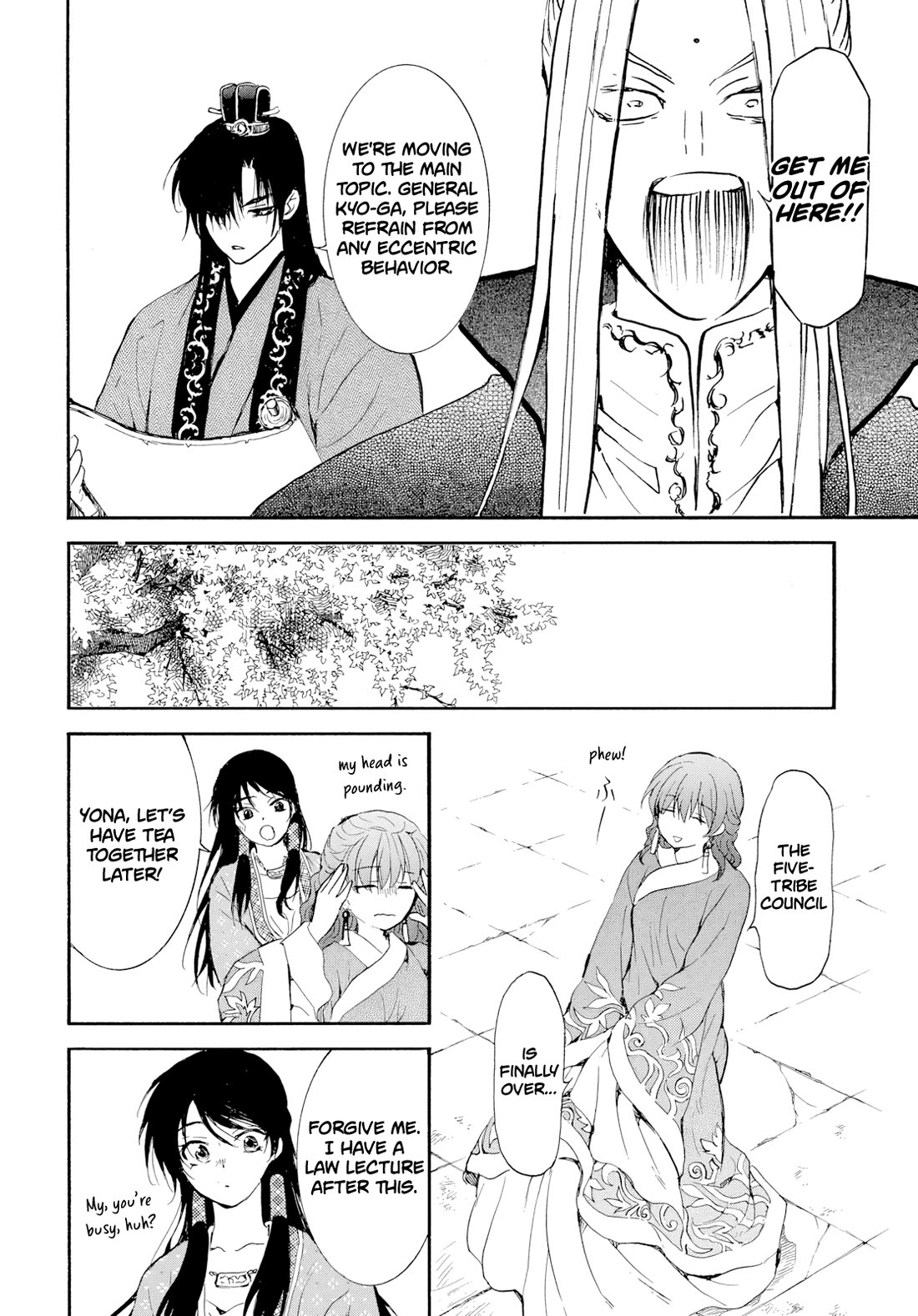 Akatsuki no Yona Chapter 276.2 page 16 - Chapter 276.2: Gaiden 2: Under New Wings