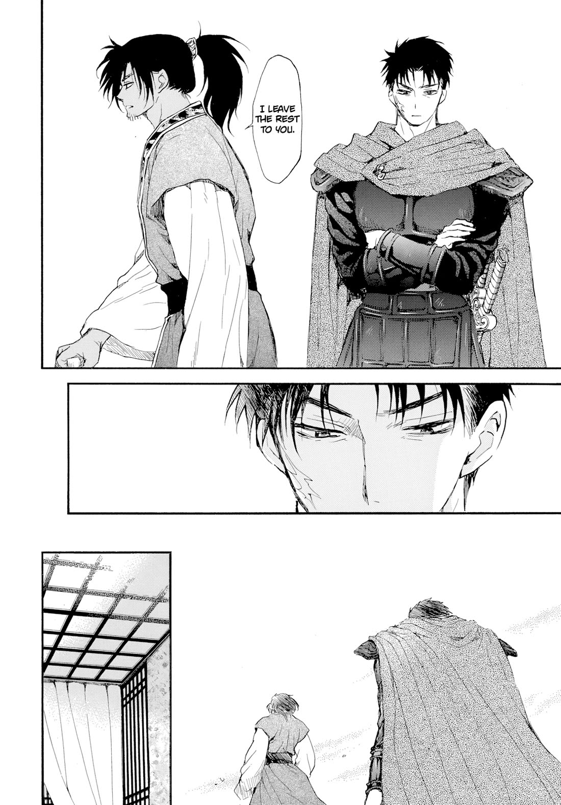 Akatsuki no Yona Chapter 276.2 page 18 - Chapter 276.2: Gaiden 2: Under New Wings