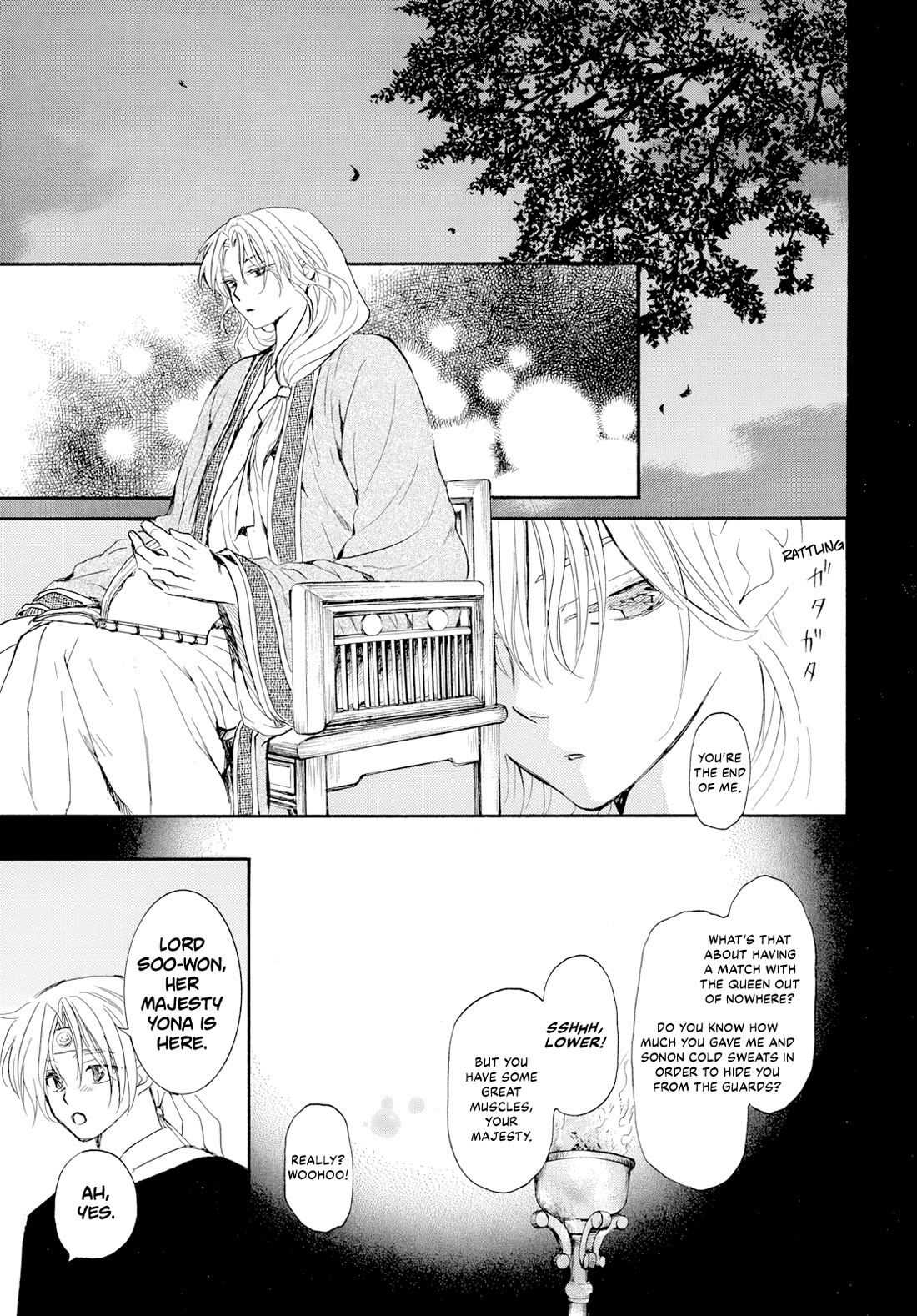 Akatsuki no Yona Chapter 276.2 page 21 - Chapter 276.2: Gaiden 2: Under New Wings