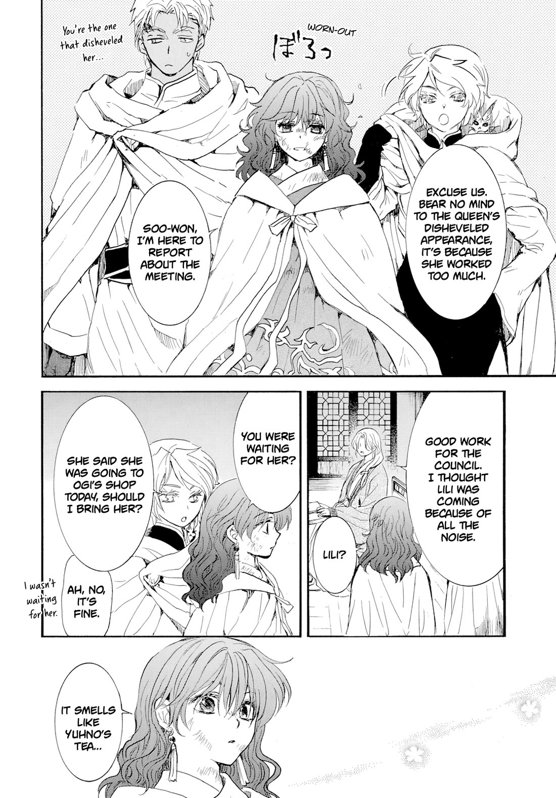 Akatsuki no Yona Chapter 276.2 page 22 - Chapter 276.2: Gaiden 2: Under New Wings