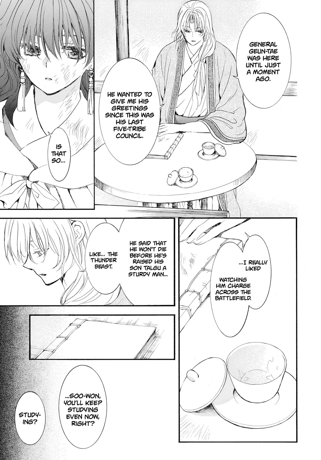 Akatsuki no Yona Chapter 276.2 page 23 - Chapter 276.2: Gaiden 2: Under New Wings