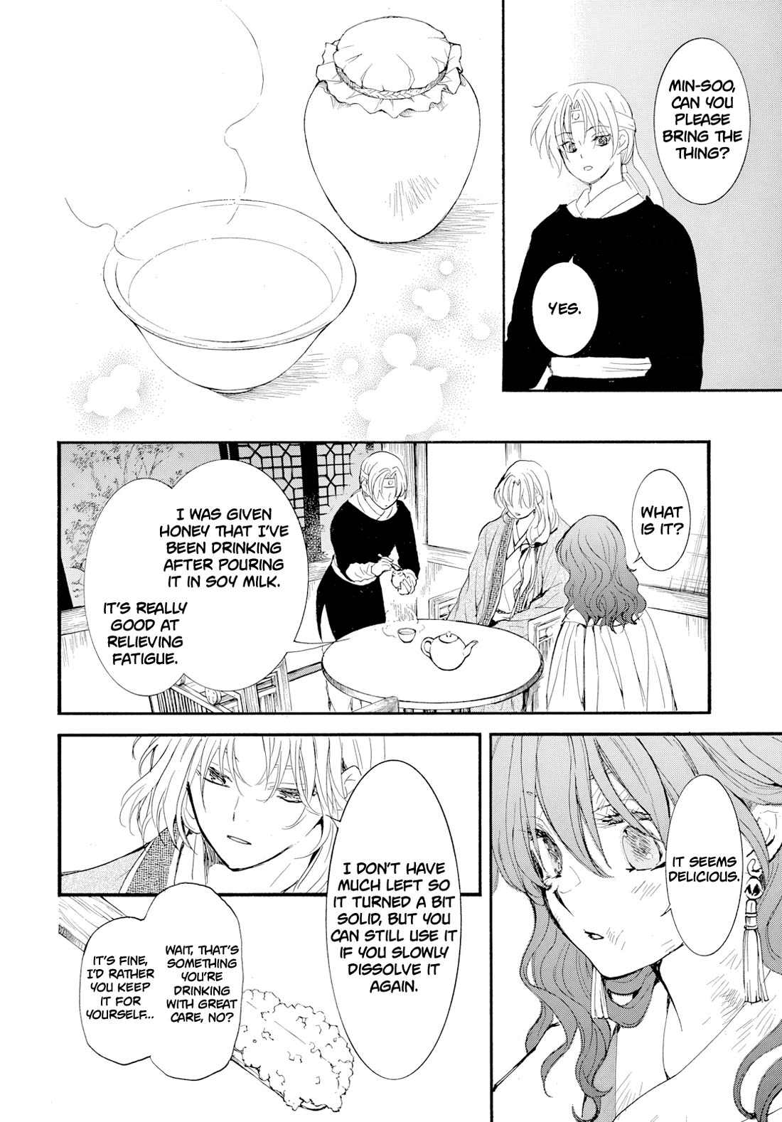 Akatsuki no Yona Chapter 276.2 page 26 - Chapter 276.2: Gaiden 2: Under New Wings