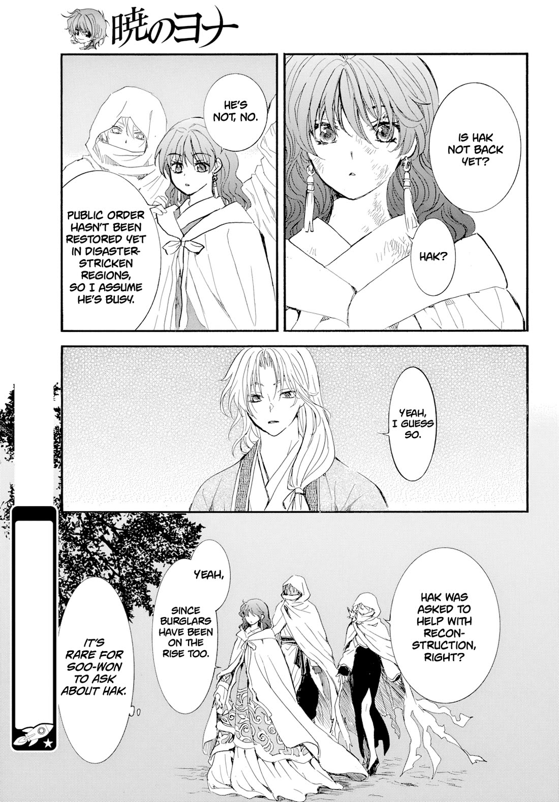 Akatsuki no Yona Chapter 276.2 page 29 - Chapter 276.2: Gaiden 2: Under New Wings