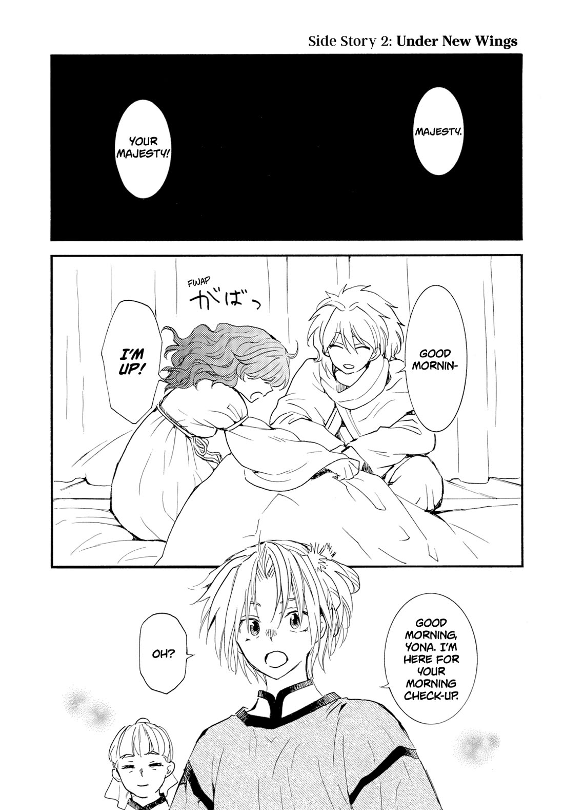 Akatsuki no Yona Chapter 276.2 page 3 - Chapter 276.2: Gaiden 2: Under New Wings