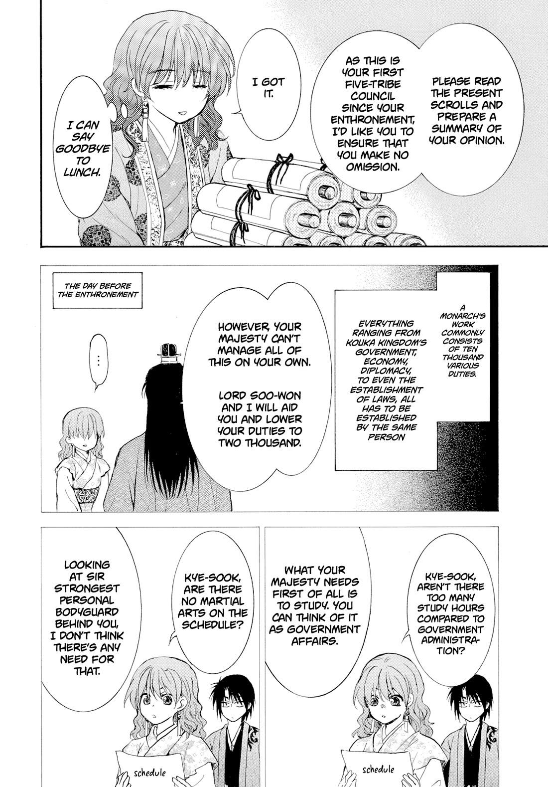 Akatsuki no Yona Chapter 276.2 page 6 - Chapter 276.2: Gaiden 2: Under New Wings