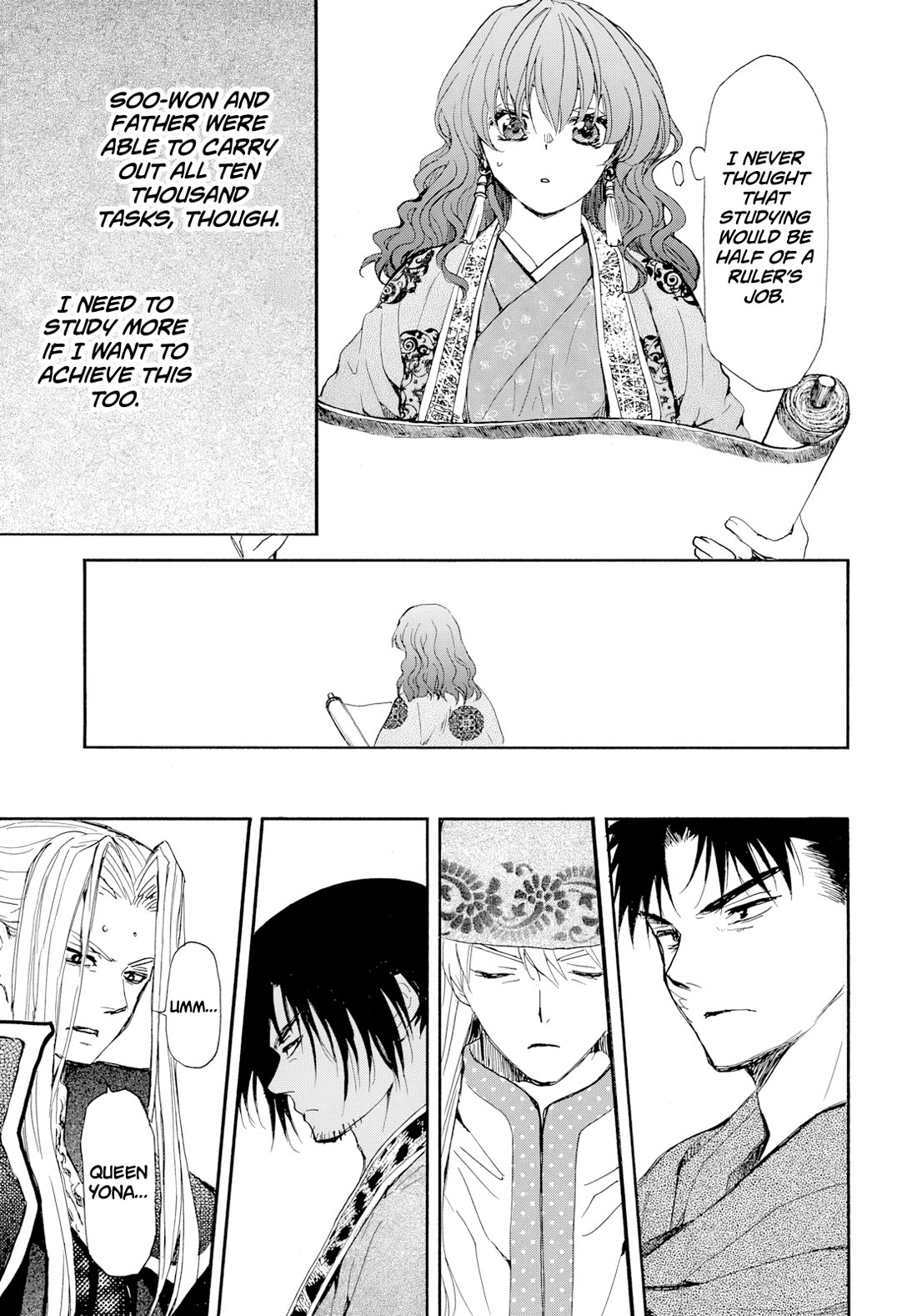 Akatsuki no Yona Chapter 276.2 page 7 - Chapter 276.2: Gaiden 2: Under New Wings