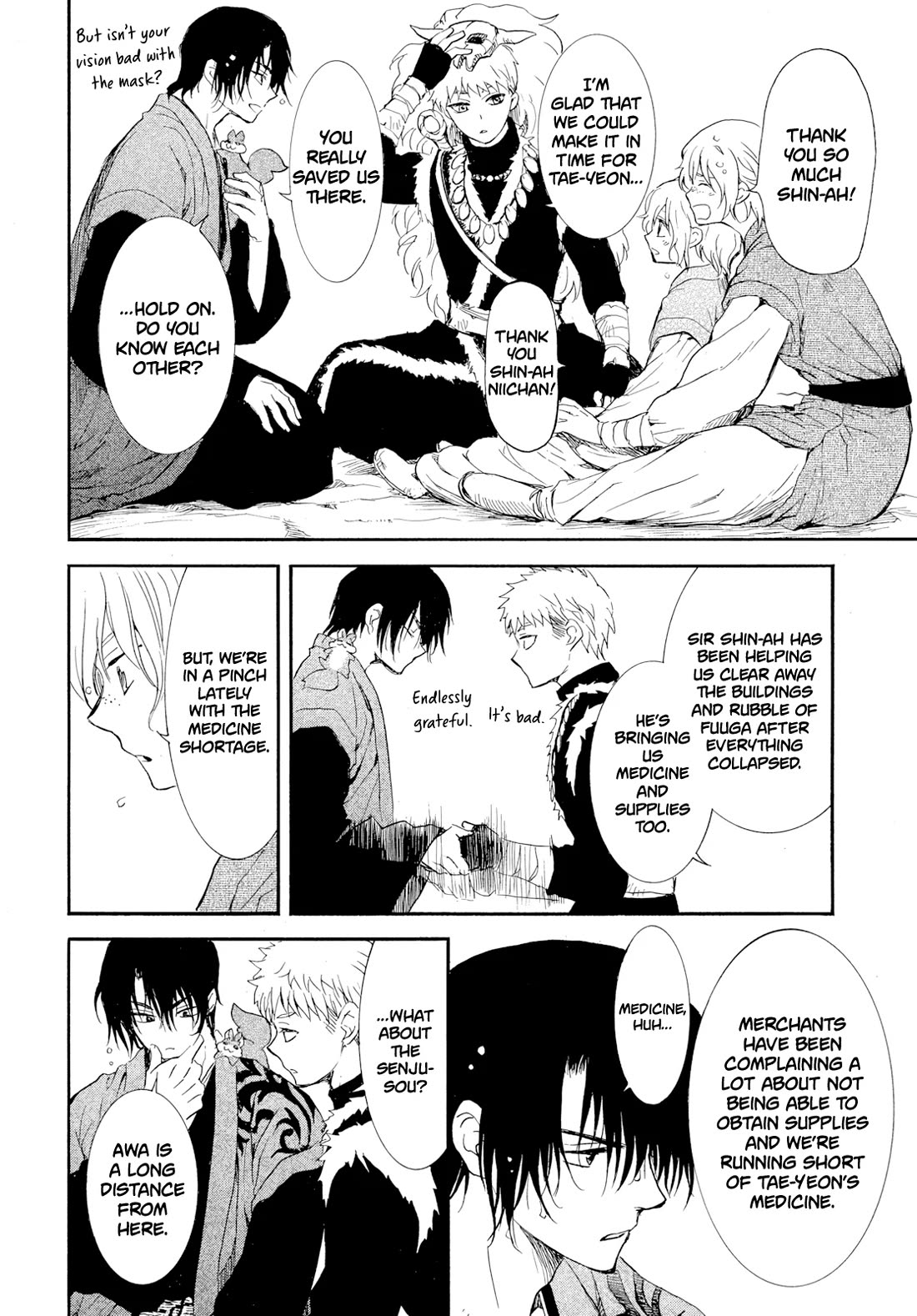 Akatsuki no Yona Chapter 276.3 page 11 - Chapter 276.3: Gaiden 3: The path to set for